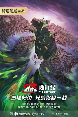 阿克苏网站推广优化