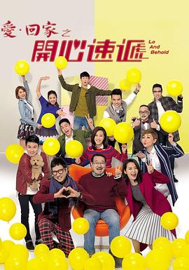 鞍山网站优化怎么收费