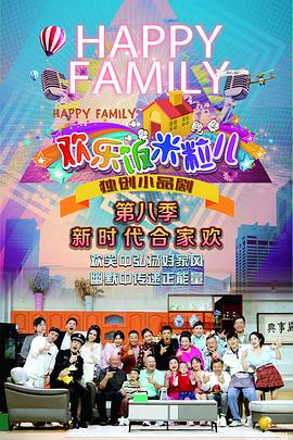 惠州网站排名优化费用